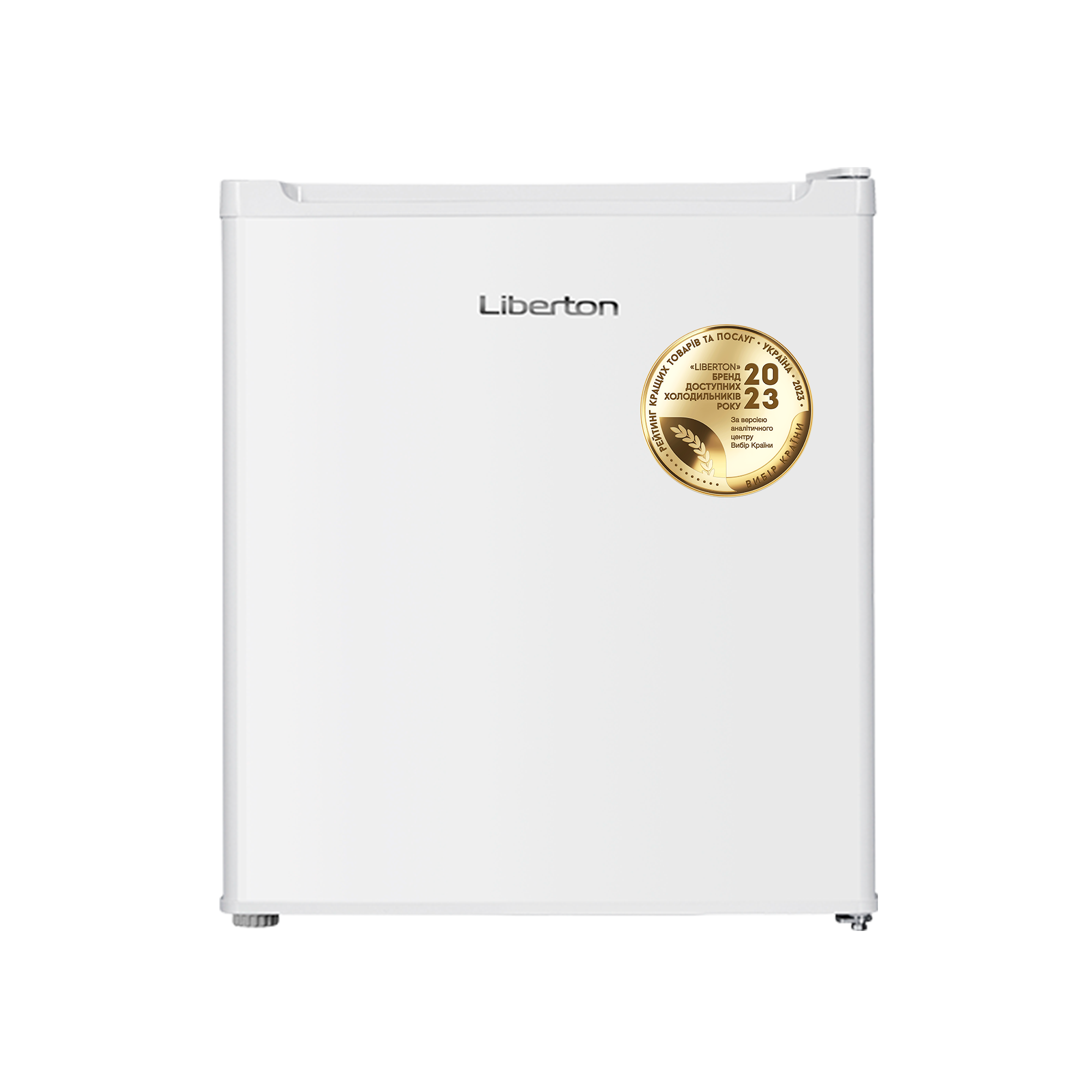 Холодильник Liberton LRU 51-42H